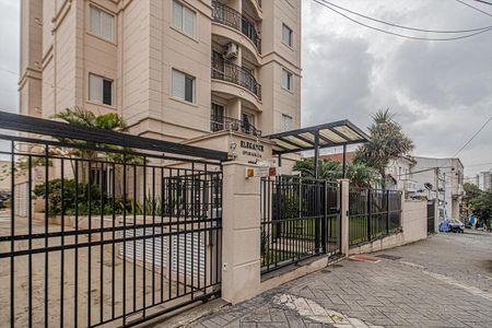 Apartamento à venda com 45m², 2 quartos e 1 vagaentrada