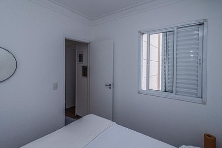 Apartamento à venda com 45m², 2 quartos e 1 vagaquarto 2_2
