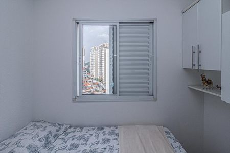 Apartamento à venda com 45m², 2 quartos e 1 vagaquarto 1_3