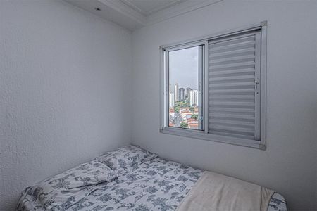 Apartamento à venda com 45m², 2 quartos e 1 vagaquarto 1_2