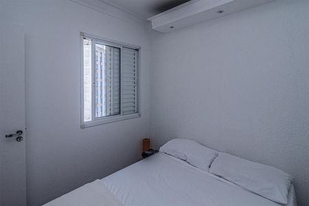 Apartamento à venda com 45m², 2 quartos e 1 vagaquarto 2_1