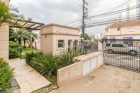 Apartamento à venda com 45m², 2 quartos e 1 vagaportaria