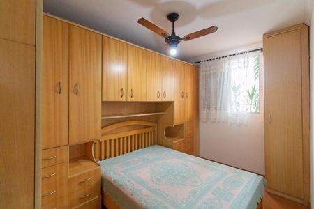 Apartamento à venda com 55m², 2 quartos e 1 vagaQuarto 2