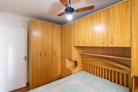 Apartamento à venda com 55m², 2 quartos e 1 vagaQuarto 2