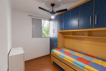 Apartamento à venda com 55m², 2 quartos e 1 vagaQuarto 1