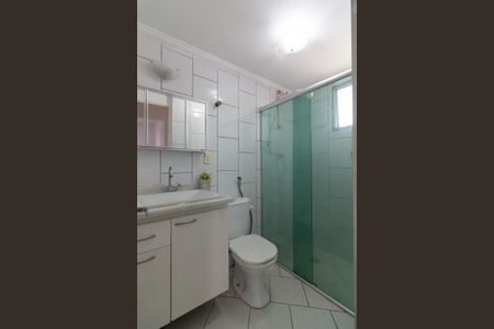 Apartamento à venda com 55m², 2 quartos e 1 vagaBanheiro