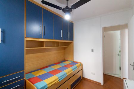 Apartamento à venda com 55m², 2 quartos e 1 vagaQuarto 1