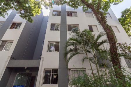 Apartamento à venda com 55m², 2 quartos e 1 vagaFachada