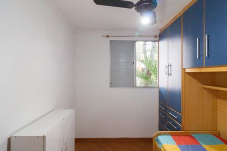 Apartamento à venda com 55m², 2 quartos e 1 vagaQuarto 1