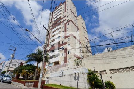 Apartamento à venda com 84m², 3 quartos e 2 vagas Apartamento à venda com 84m², 3 quartos e 2 vagasFachada do Prédio
