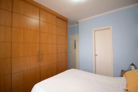 Apartamento à venda com 84m², 3 quartos e 2 vagas Apartamento à venda com 84m², 3 quartos e 2 vagasQuarto 2 - Suíte