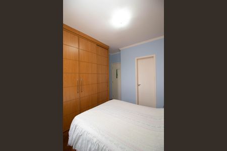 Apartamento à venda com 84m², 3 quartos e 2 vagas Apartamento à venda com 84m², 3 quartos e 2 vagasQuarto 2 - Suíte