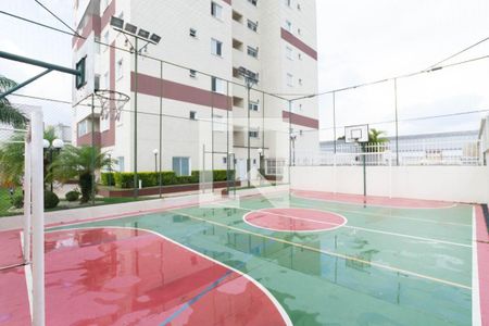 Apartamento à venda com 84m², 3 quartos e 2 vagas Apartamento à venda com 84m², 3 quartos e 2 vagasQuadra