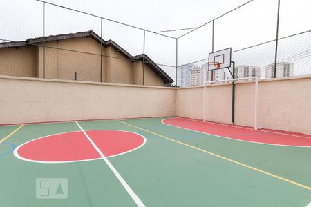 Apartamento à venda com 84m², 3 quartos e 2 vagas Apartamento à venda com 84m², 3 quartos e 2 vagasQuadra