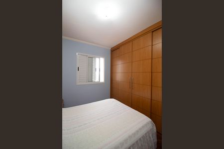 Apartamento à venda com 84m², 3 quartos e 2 vagas Apartamento à venda com 84m², 3 quartos e 2 vagasQuarto 2 - Suíte