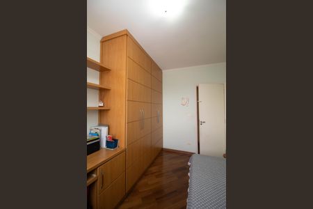 Apartamento à venda com 84m², 3 quartos e 2 vagas Apartamento à venda com 84m², 3 quartos e 2 vagasQuarto 3