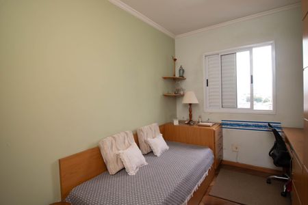 Apartamento à venda com 84m², 3 quartos e 2 vagas Apartamento à venda com 84m², 3 quartos e 2 vagasQuarto 3