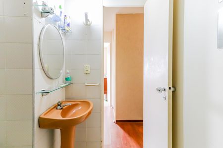 Apartamento à venda com 70m², 3 quartos e 1 vagaBanheiro