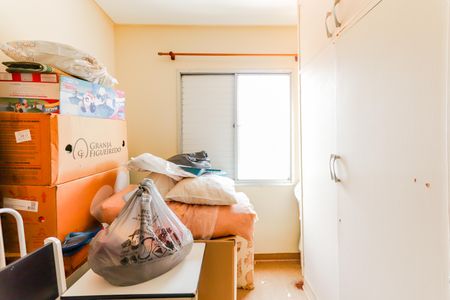 Apartamento à venda com 70m², 3 quartos e 1 vagaQuarto 3