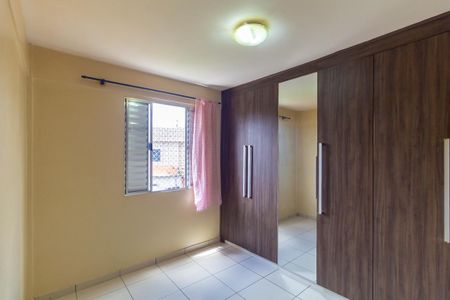 Apartamento para alugar com 42m², 2 quartos e 1 vagaQuarto 2