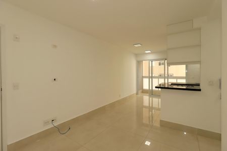Apartamento para alugar com 62m², 2 quartos e 2 vagasSala