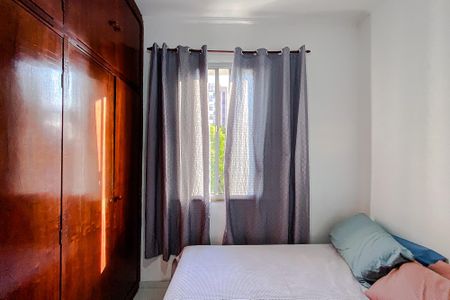 Apartamento à venda com 65m², 2 quartos e 1 vaga Apartamento à venda com 65m², 2 quartos e 1 vagaQuarto 1