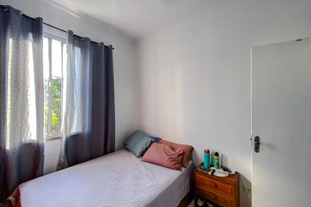 Apartamento à venda com 65m², 2 quartos e 1 vaga Apartamento à venda com 65m², 2 quartos e 1 vagaQuarto 1