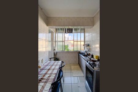 Apartamento à venda com 65m², 2 quartos e 1 vaga Apartamento à venda com 65m², 2 quartos e 1 vagaCozinha