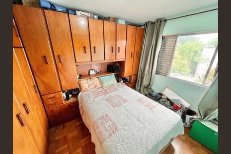 Apartamento à venda com 74m², 2 quartos e 1 vaga Apartamento à venda com 74m², 2 quartos e 1 vagaQuarto 2
