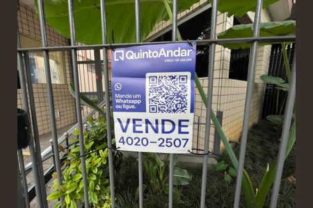 Apartamento à venda com 74m², 2 quartos e 1 vaga Apartamento à venda com 74m², 2 quartos e 1 vagaFachada/Placa