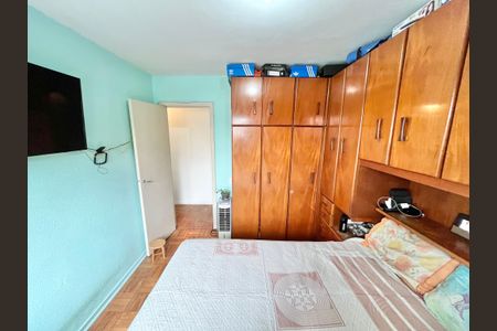 Apartamento à venda com 74m², 2 quartos e 1 vaga Apartamento à venda com 74m², 2 quartos e 1 vagaQuarto 2