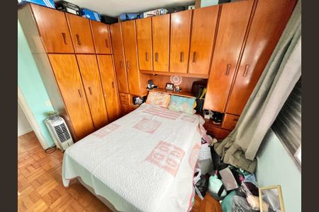 Apartamento à venda com 74m², 2 quartos e 1 vaga Apartamento à venda com 74m², 2 quartos e 1 vagaQuarto 2