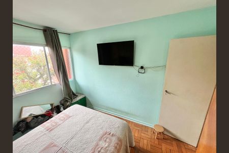 Apartamento à venda com 74m², 2 quartos e 1 vaga Apartamento à venda com 74m², 2 quartos e 1 vagaQuarto 2