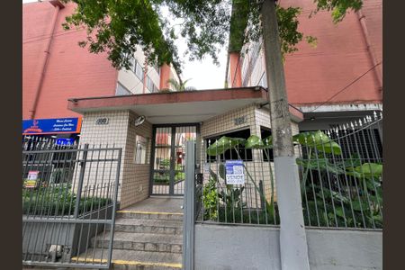 Apartamento à venda com 74m², 2 quartos e 1 vaga Apartamento à venda com 74m², 2 quartos e 1 vagaFachada/Placa