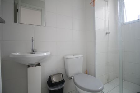 Apartamento para alugar com 44m², 2 quartos e 1 vagaBanheiro