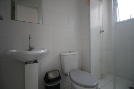 Apartamento para alugar com 44m², 2 quartos e 1 vagaBanheiro