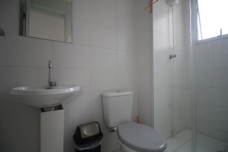 Apartamento para alugar com 44m², 2 quartos e 1 vagaBanheiro