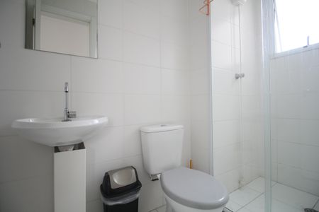 Apartamento para alugar com 44m², 2 quartos e 1 vagaBanheiro