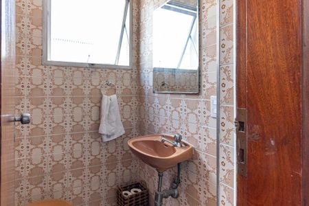 Apartamento à venda com 130m², 3 quartos e 2 vagasLavabo