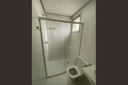 Apartamento à venda com 245m², 4 quartos e 4 vagasBanheiro 1 da Suíte 1