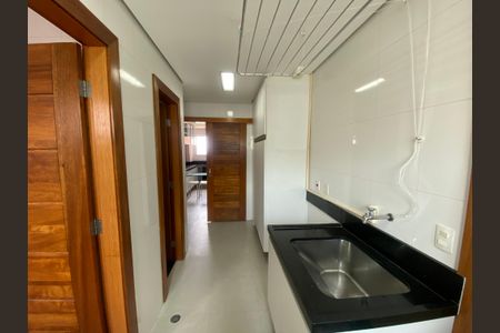 Apartamento à venda com 245m², 4 quartos e 4 vagasÁrea de Serviço
