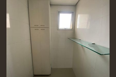 Apartamento à venda com 245m², 4 quartos e 4 vagasQuarto de Serviço