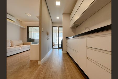 Apartamento para alugar com 72m², 2 quartos e 1 vaga Apartamento para alugar com 72m², 2 quartos e 1 vagaSala/Cozinha