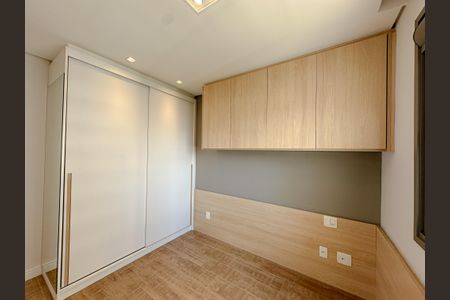 Apartamento para alugar com 72m², 2 quartos e 1 vaga Apartamento para alugar com 72m², 2 quartos e 1 vagaSuíte