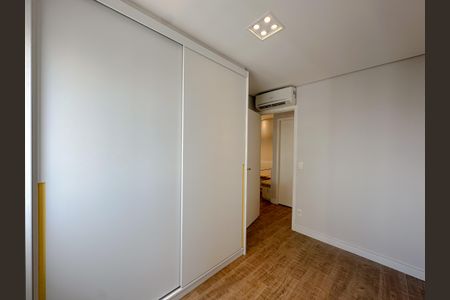 Apartamento para alugar com 72m², 2 quartos e 1 vaga Apartamento para alugar com 72m², 2 quartos e 1 vagaQuarto 1