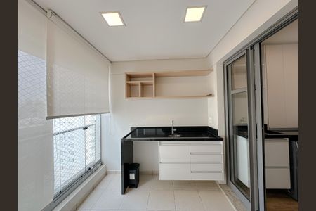 Apartamento para alugar com 72m², 2 quartos e 1 vaga Apartamento para alugar com 72m², 2 quartos e 1 vagaVaranda