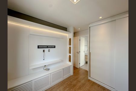 Apartamento para alugar com 72m², 2 quartos e 1 vaga Apartamento para alugar com 72m², 2 quartos e 1 vagaSuíte