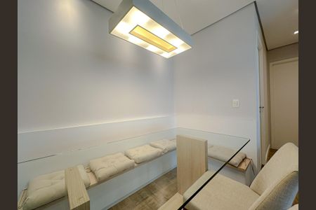 Apartamento para alugar com 72m², 2 quartos e 1 vaga Apartamento para alugar com 72m², 2 quartos e 1 vagaSala/Cozinha