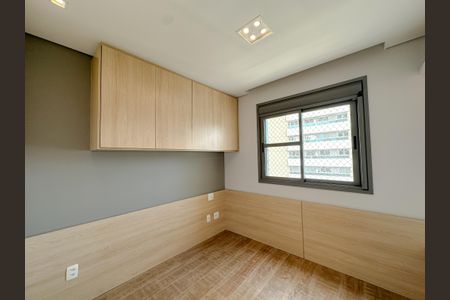 Apartamento para alugar com 72m², 2 quartos e 1 vaga Apartamento para alugar com 72m², 2 quartos e 1 vagaSuíte