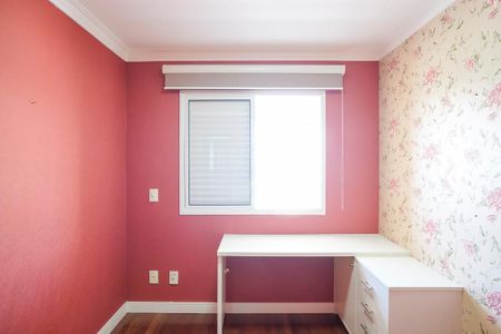 Apartamento para alugar com 96m², 3 quartos e 2 vagasQuarto 2